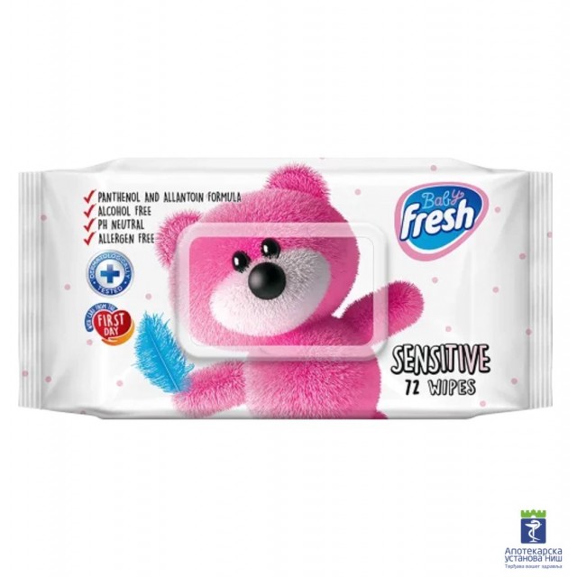 Baby Fresh Sensitiv Vlažne Maramice A72