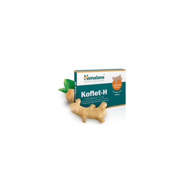 Koflet-H Lozenge Sa Đumbirom A12