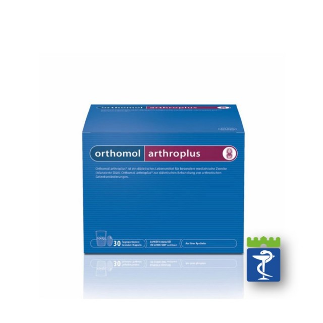 Orthomol Arthro Plus Kesice A30
