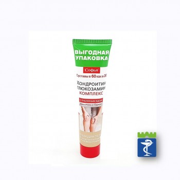 Sofia krema hondroit+glucozamin 125ml