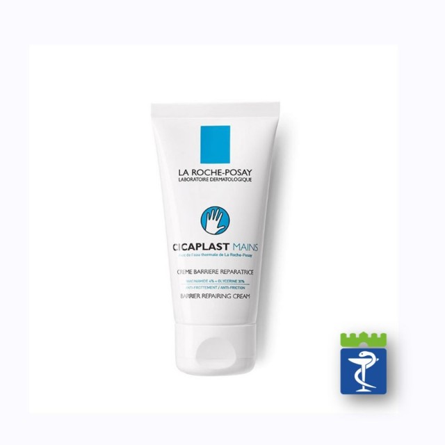 La Roche-Posay Cicaplast Mains Krema Za Ruke 50Ml 4145