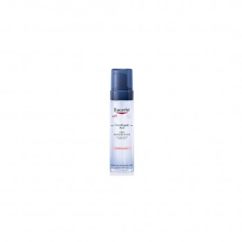 Eucerin UreaRepair Plus pena za kupanje 200ml 83564