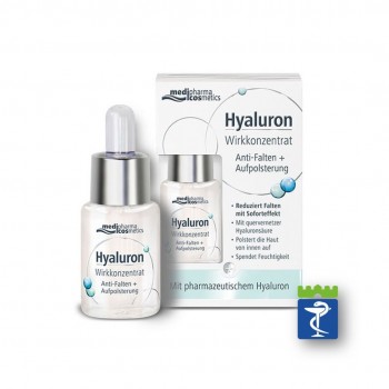 Hyaluron serum protiv bora i za popunjavanje bora 13ml Hyaluron serum protiv bora i za popunjavanje bora 13ml