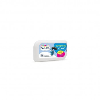 Becutan kids vits aspirator za nos a1