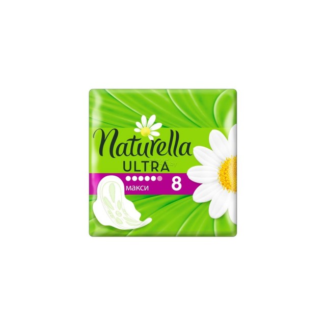 Naturella Ulošci Ultra Maxi A8 Naturella Ulošci Ultra Maxi A8