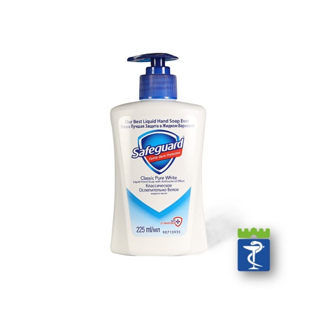 Safeguard Tečni Antibakterijski Sapun Classic Pure White 225Ml