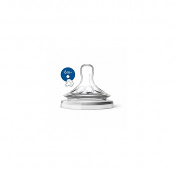 Avent cucla natural Y rez 6m+ 4133