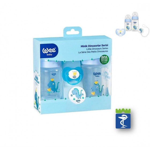 Wee Plavi Dino Set Flašica +Varalica +Lančić