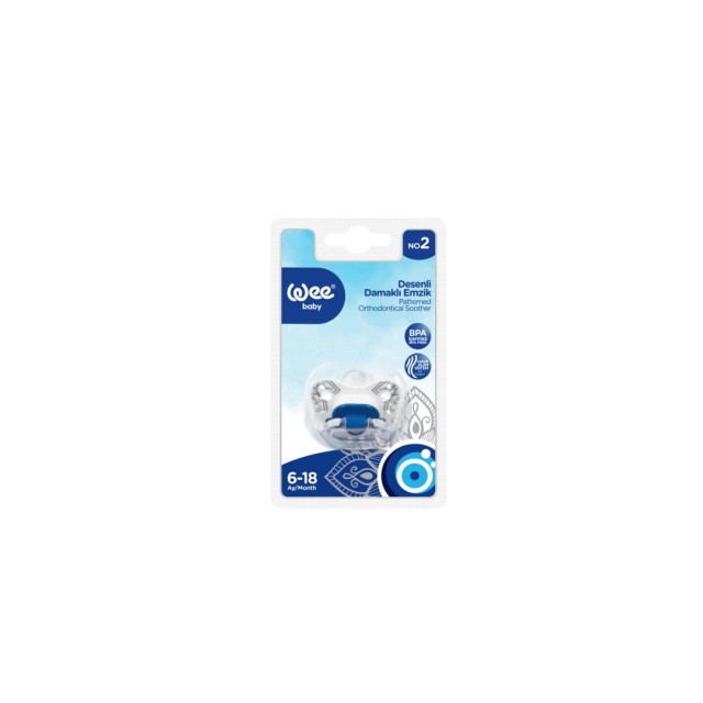 Wee Varalica Ortod. Orient 6-18M 266