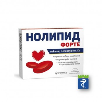 Nolipid Forte kapsule a30