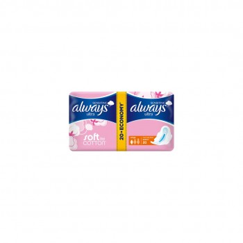 Always Sensitive normal duo ulošci a2x10