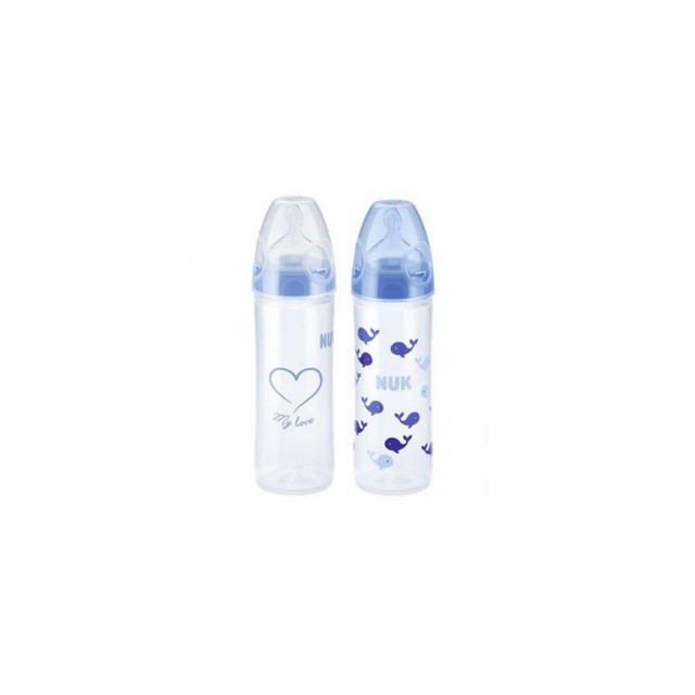 Nuk Boca Twin Pack 250Ml 6-18M Dečak