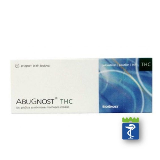 Test Na Drogu 2/Has+Mar Abugnost