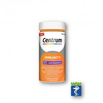 Centrum immunity zova gel kapsule a30