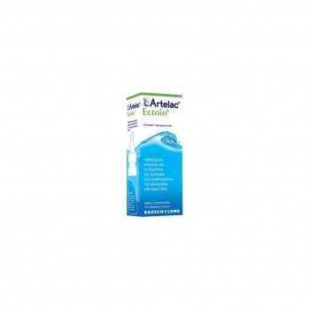 Artelac ectoin kapi 10ml