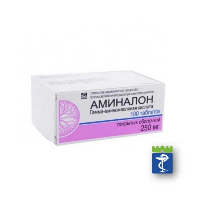 Aminalon 100X250Mg
