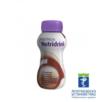Nutridrink čokolada 200ml (1.5kcal/ml)