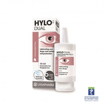 Hylo-dual kapi za oči 10ml