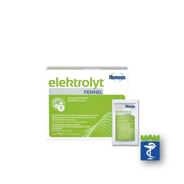 Humana Elektrolit Komorač 75G A001180 Humana Elektrolit Komorač 75G A001180