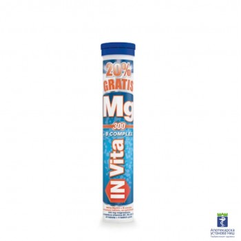 Invita Mg 300mg + B kompleks efervete a24