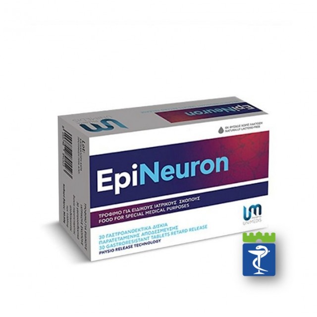 Epineuron Gastrorezistentne Tablete A30 Epineuron Gastrorezistentne Tablete A30