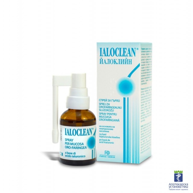Ialoclean Sprej Za Grlo 30Ml Ialoclean Sprej Za Grlo 30Ml