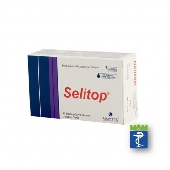 Selitop orodisperzibilne tablete a40
