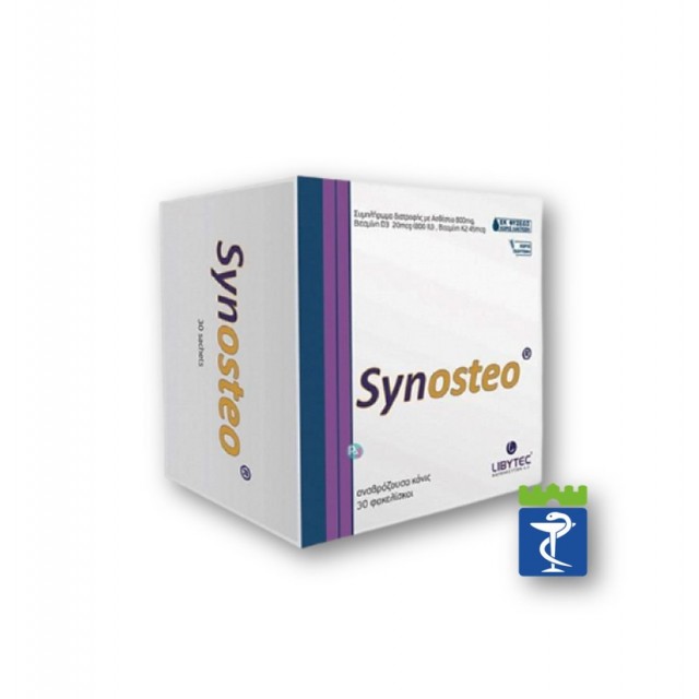 Synosteo Kesica A30 Synosteo Kesica A30