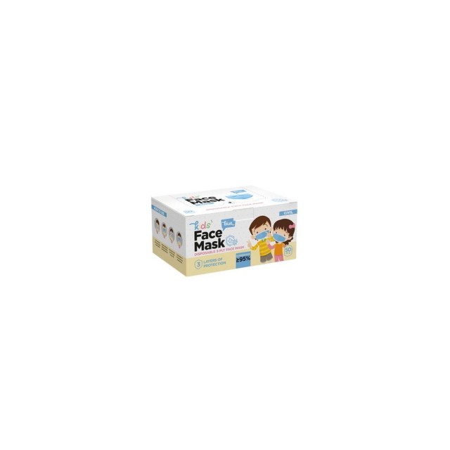 Maska Dečija Troslojna A50 Plava