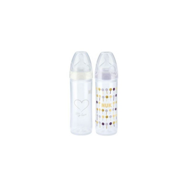 Nuk Boca Twin Pack 250Ml 6-18M Neutral
