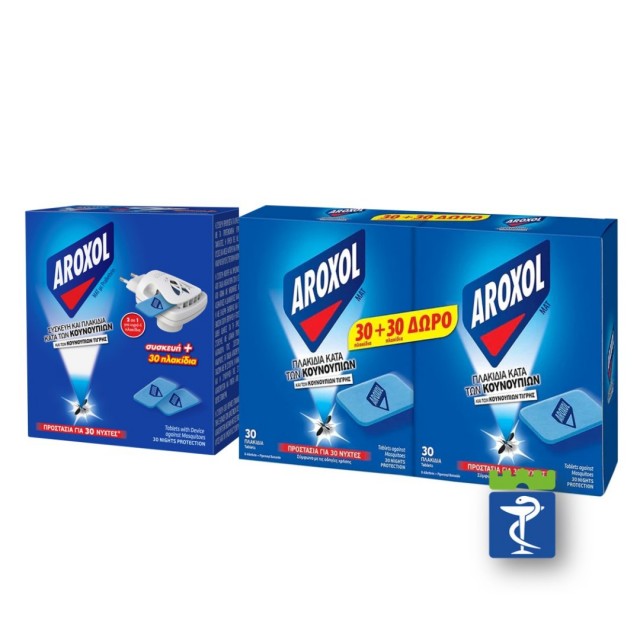 Aroxol Aparat + Tablete Protiv Komaraca