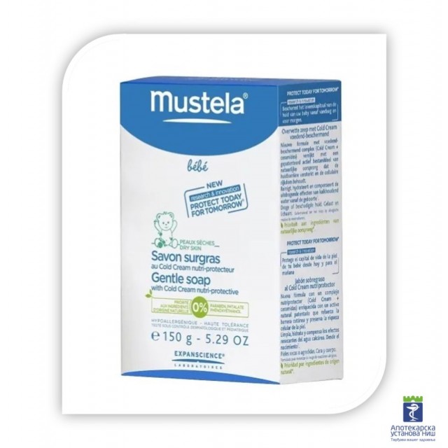 Mustela Dečiji Sapun Sa Kold Kremom 100G