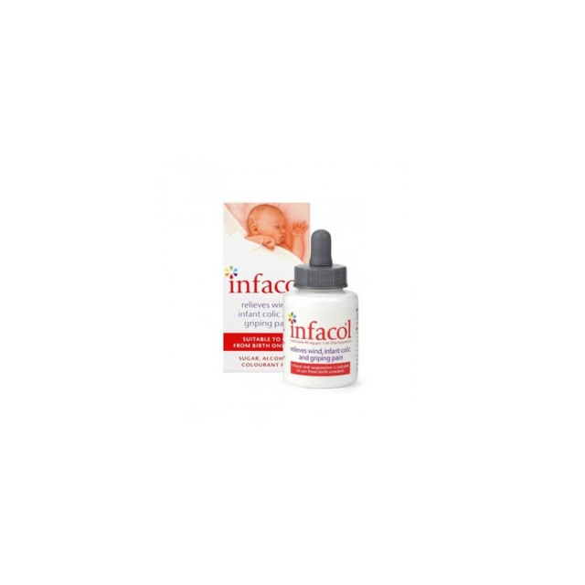 Infacol Kapi 50Ml Infacol Kapi 50Ml