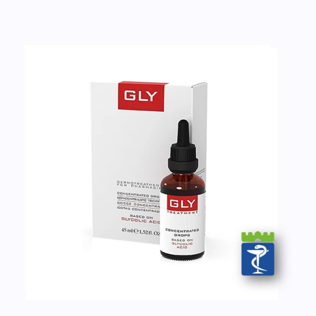 Vital Plus Active Gly 45Ml