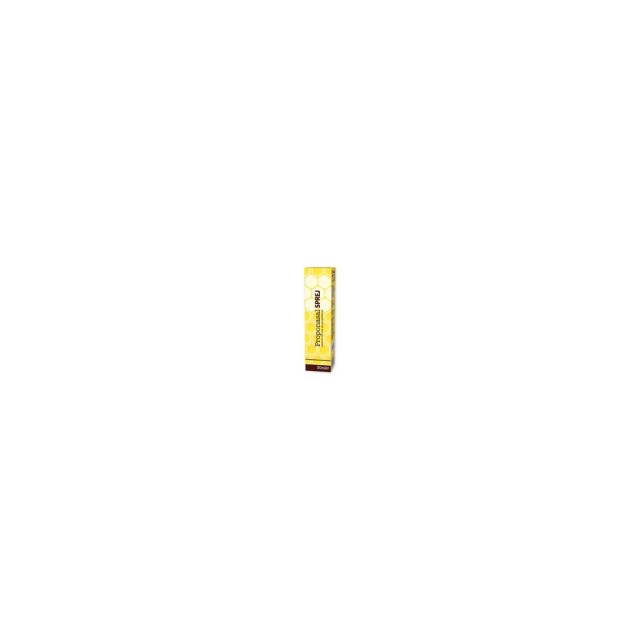 Proponasal Sprej 30Ml