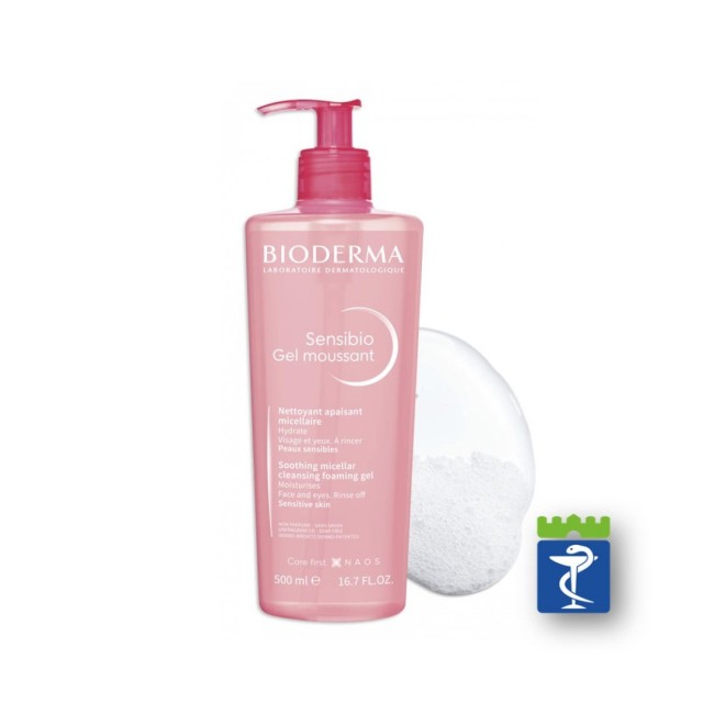 Bioderma Sensibio Gel 500Ml Promo Bioderma Sensibio Gel 500Ml Promo