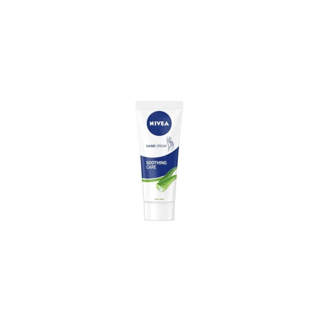 Nivea Aloe Krema Za Ruke 75Ml
