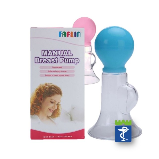 Farlin Pumpica Ručna Farlin Pumpica Ručna