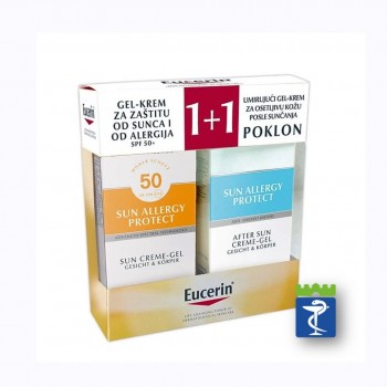 Eucerin box sun 63944+83583 50